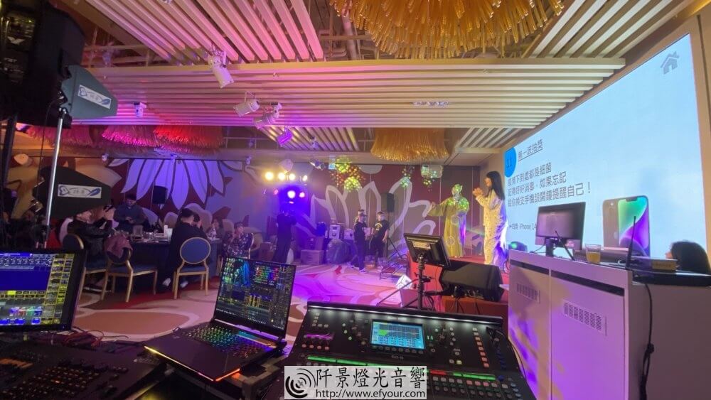 睡意尾牙派對硬體廠商6-1000x563 2023尾牙派對