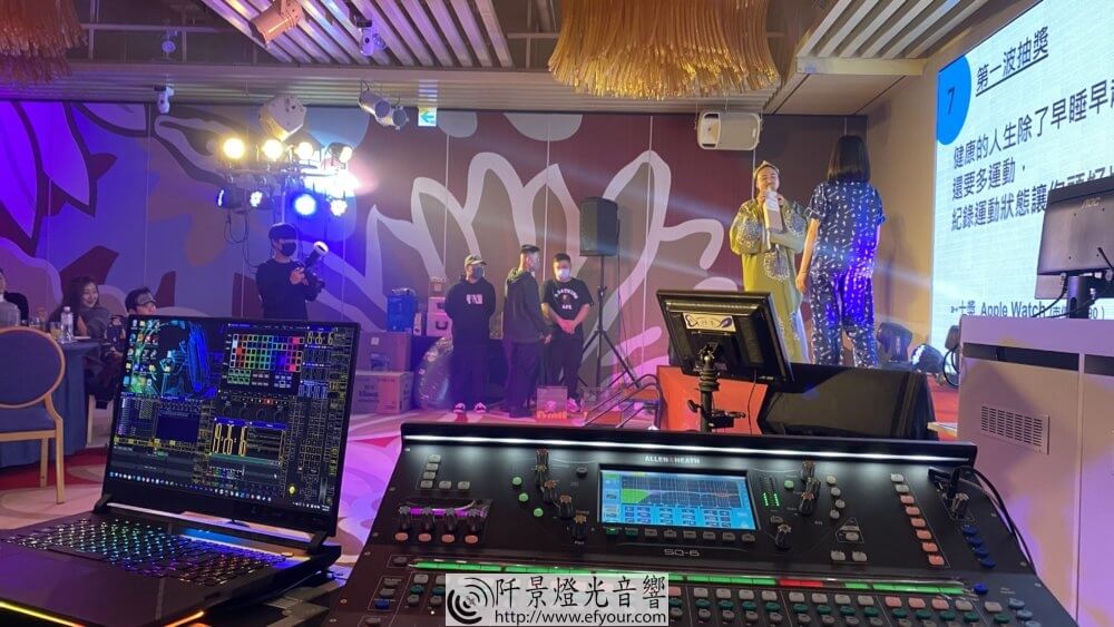 睡意尾牙派對硬體廠商7-1000x563 2023尾牙派對