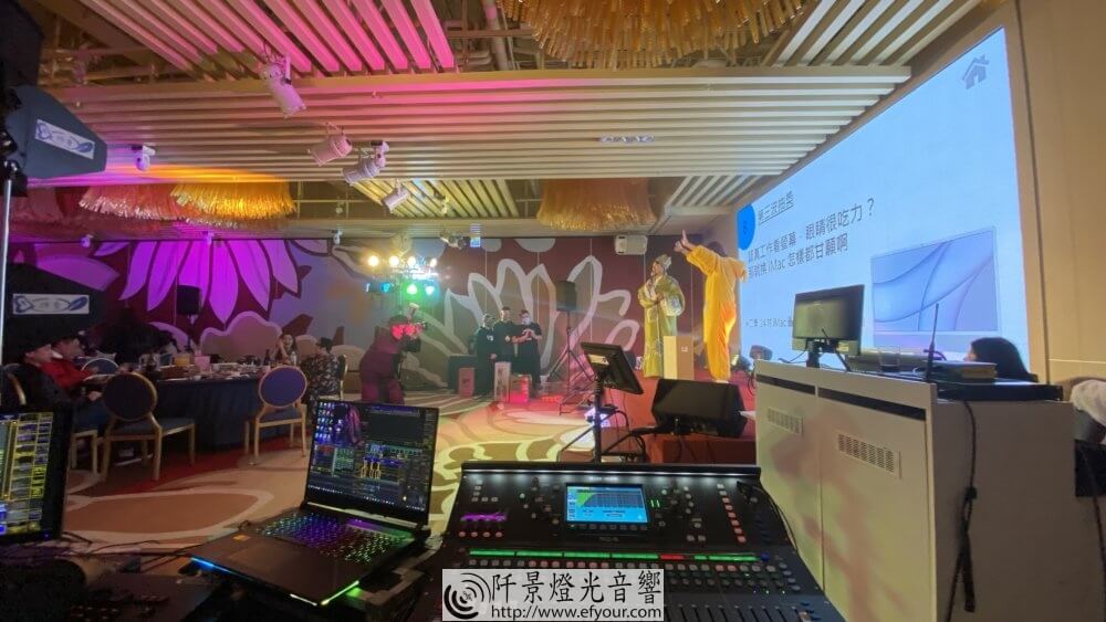 睡意尾牙派對硬體廠商9-1000x563 2023尾牙派對