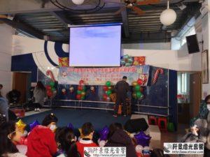 社區-300x225 公益環保
