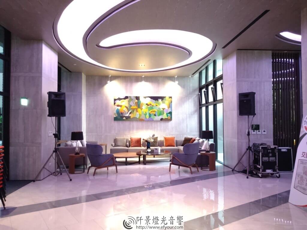 社區會議音響出租-2-1024x768 社區年度會議音響出租