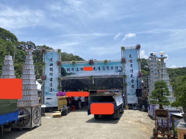 禮儀牌樓＋廣播系統 出租