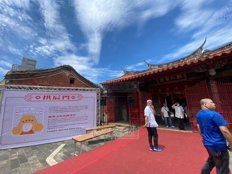 竹塹媽祖節-8-900x675 竹塹媽祖節