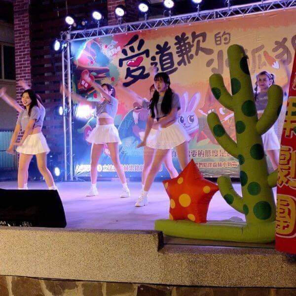 竹東客家戲曲公園 親子晚會