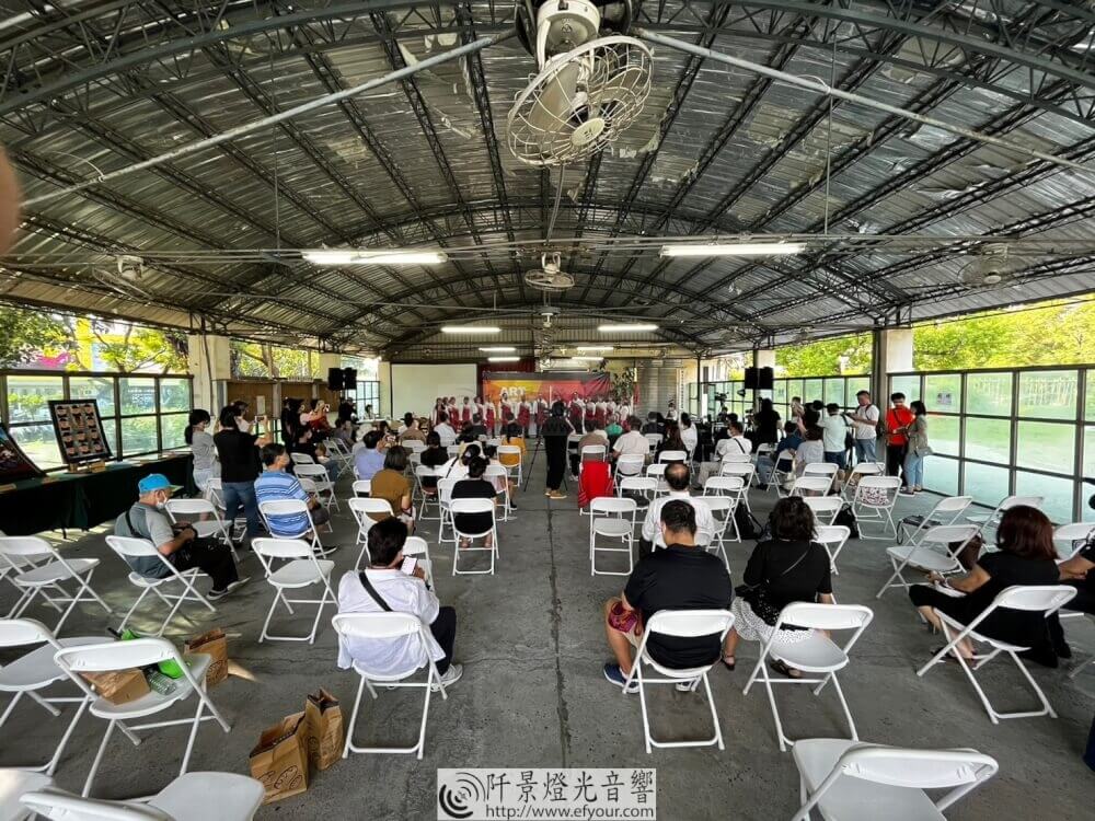 築愛電影賞析1-1 將軍村築愛美學節