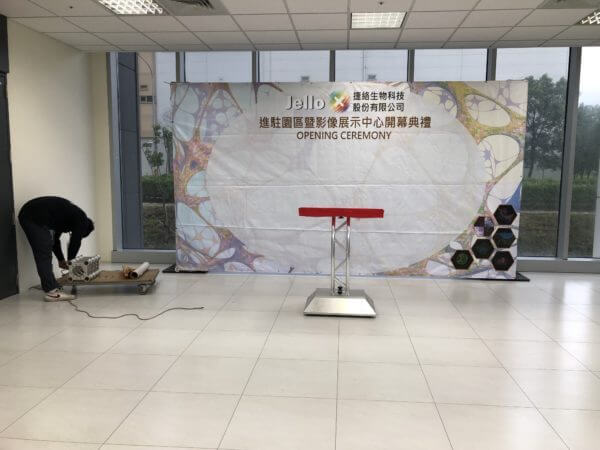 開幕ˋ包邊背板製作出租
