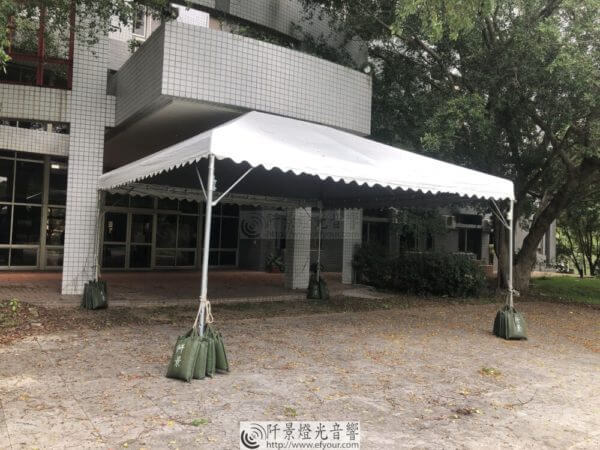 簽到處帳篷搭設