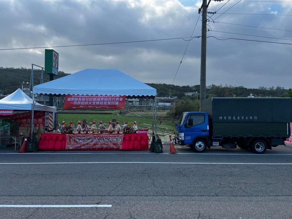 紅壇搭設-1-1000x750 紅壇搭設(白沙屯)