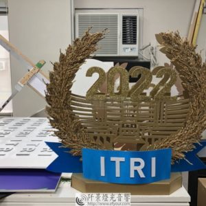 創意紙雕頒獎紀念品訂製