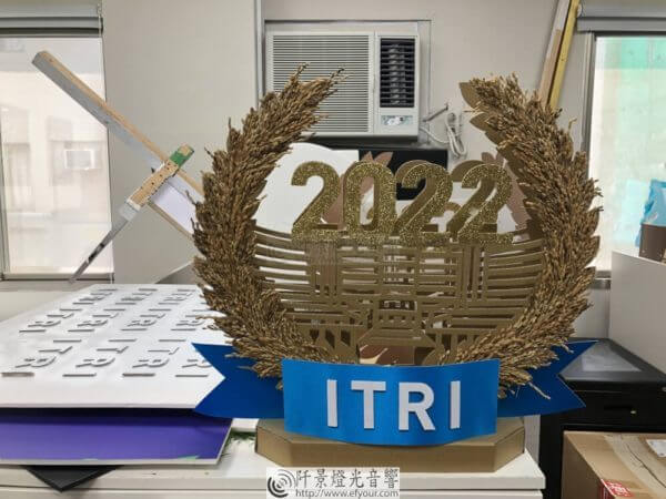 創意紙雕頒獎紀念品訂製