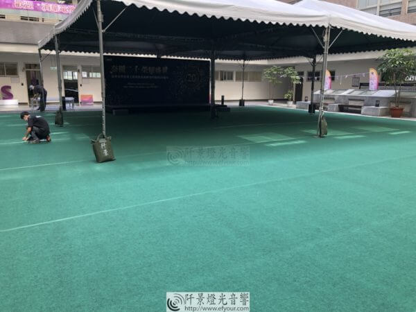 綠色一次性不織布地毯