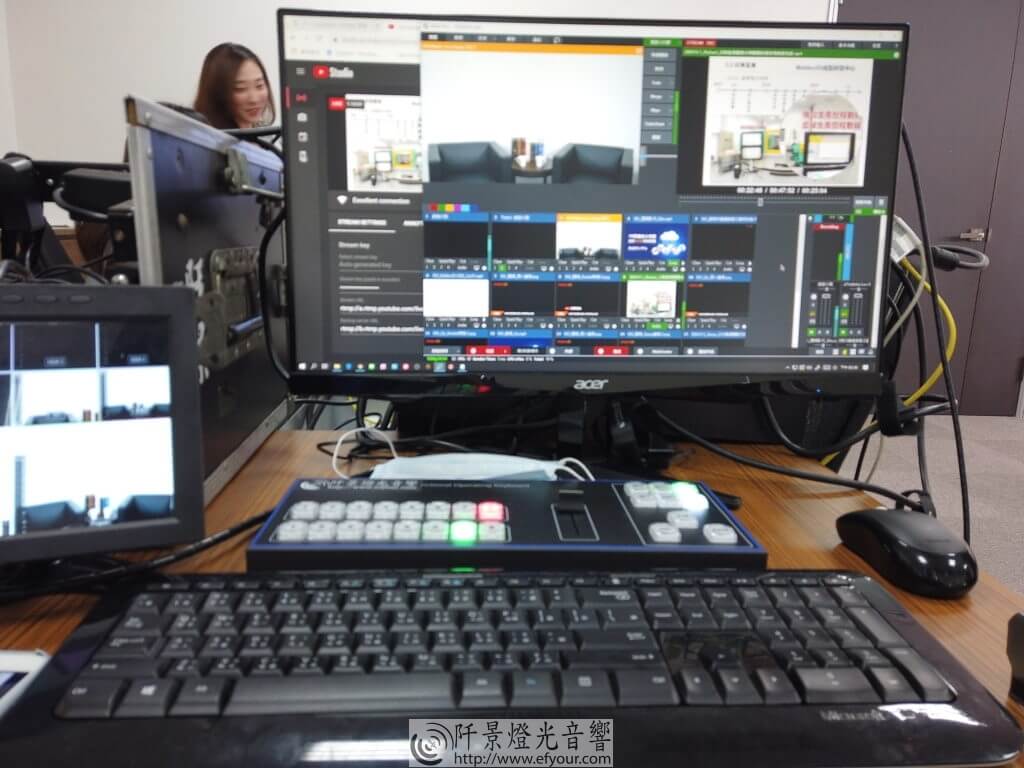 線上課程直播工程-設備規劃規劃-買賣-12-1024x768 課程直播