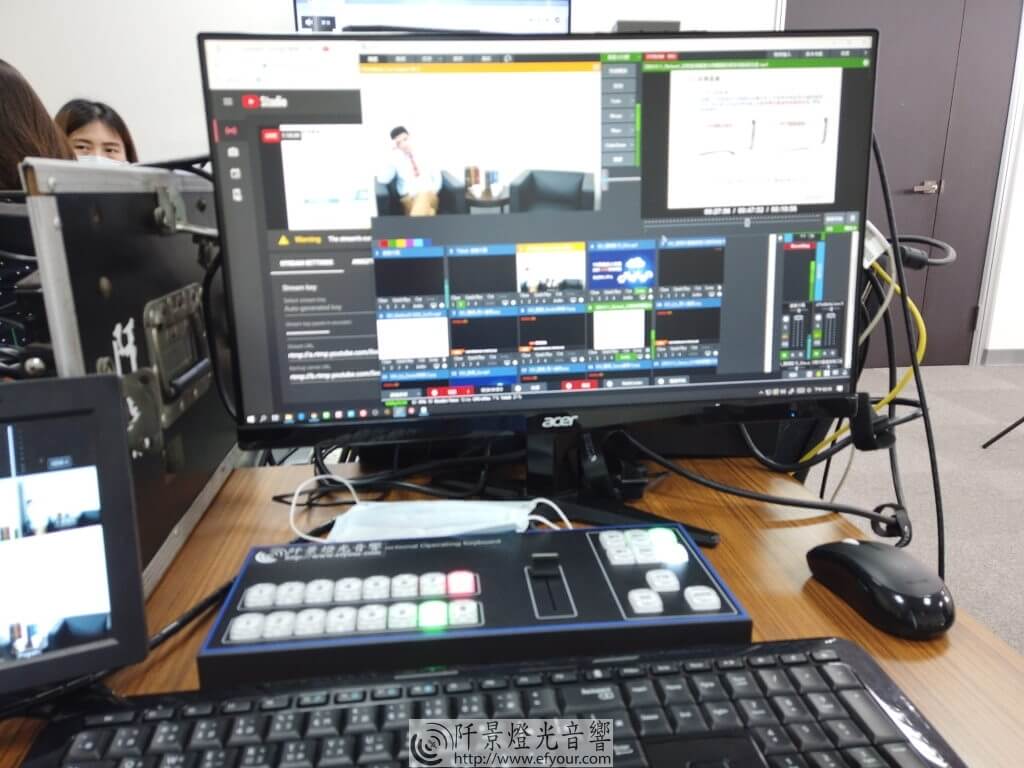 線上課程直播工程-設備規劃規劃-買賣-14-1024x768 課程直播