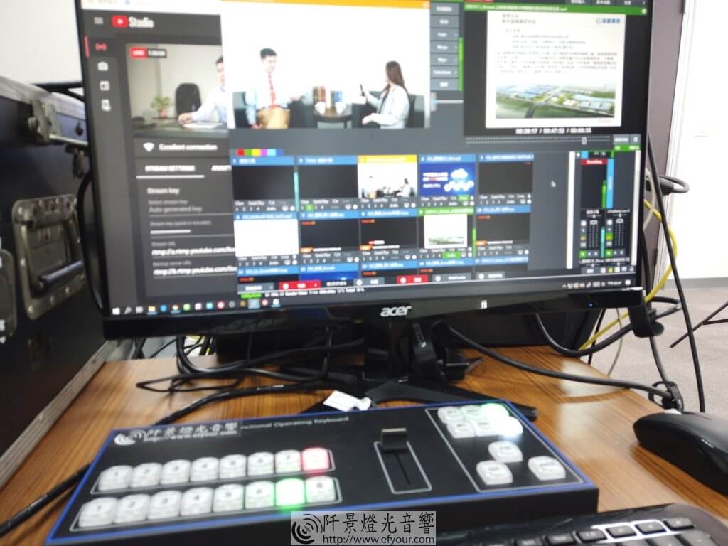 線上課程直播工程-設備規劃規劃-買賣-16-1024x768 課程直播