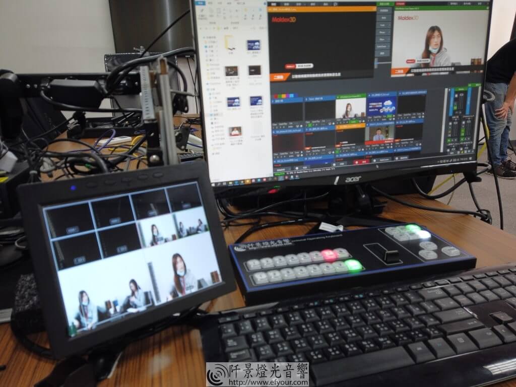 線上課程直播工程-設備規劃規劃-買賣-5-1024x768 課程直播