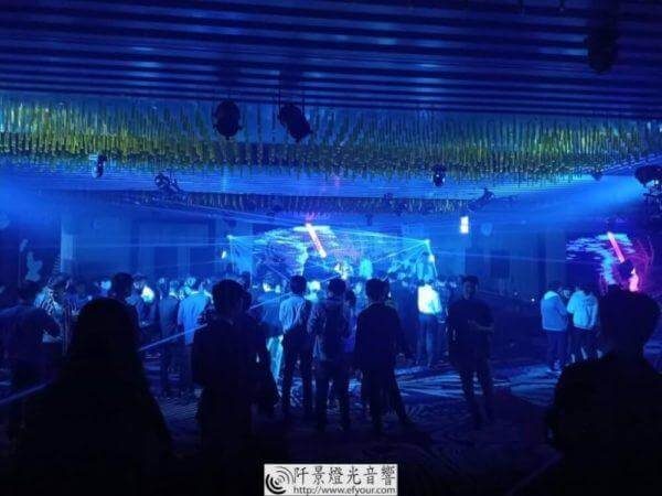 DJ 店派對