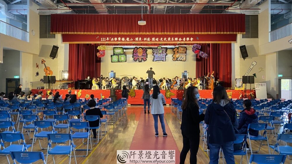 聯合音樂會1-1000x563 111年「品樂齊揚」能山、關東、科國、關埔、光武歲未聯合音樂會