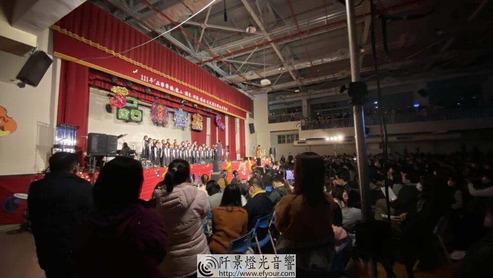 聯合音樂會10-1000x563 111年「品樂齊揚」能山、關東、科國、關埔、光武歲未聯合音樂會