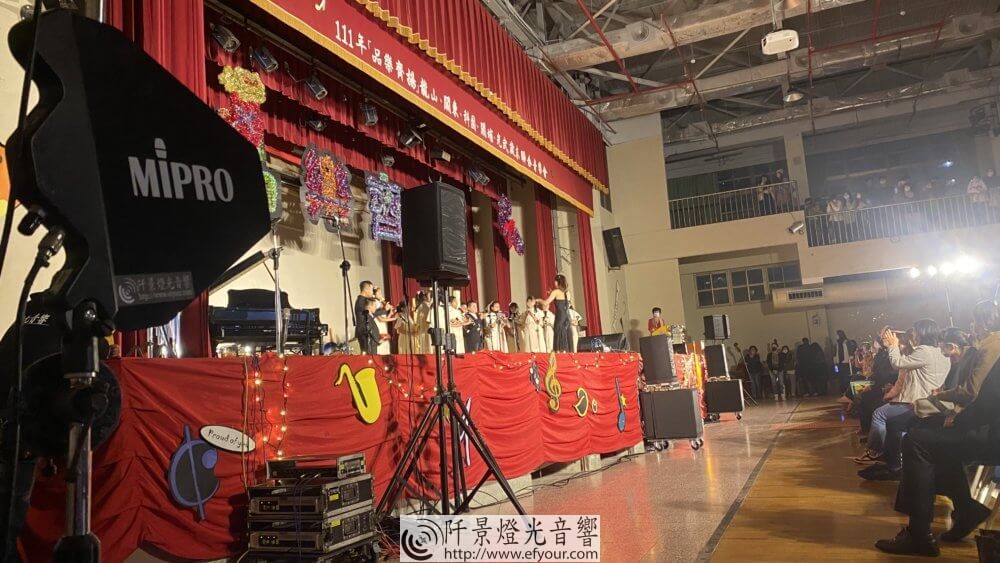 聯合音樂會12-1000x563 111年「品樂齊揚」能山、關東、科國、關埔、光武歲未聯合音樂會