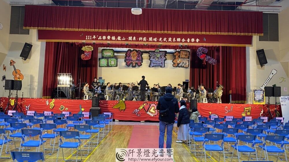 聯合音樂會3-1000x563 111年「品樂齊揚」能山、關東、科國、關埔、光武歲未聯合音樂會
