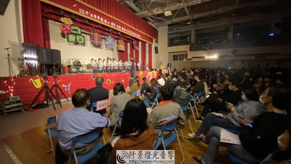 聯合音樂會6-1000x563 111年「品樂齊揚」能山、關東、科國、關埔、光武歲未聯合音樂會