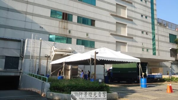 臨時施工帳篷