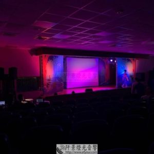 話劇舞台背景製作