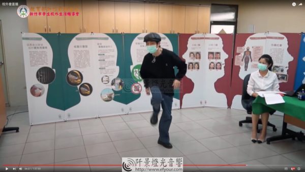 舞蹈比賽直撥（預錄＋現場評分）