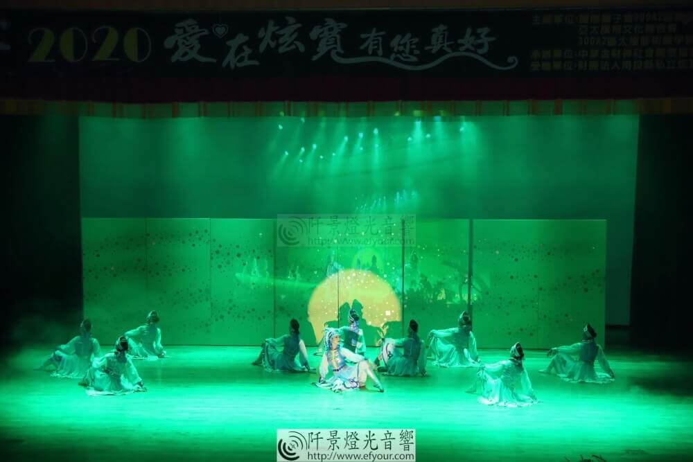 舞蹈燈光規劃-7 舞蹈燈光