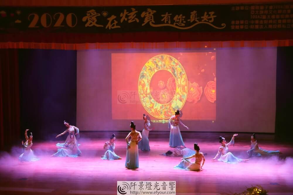 舞蹈燈光規劃-8 舞蹈燈光
