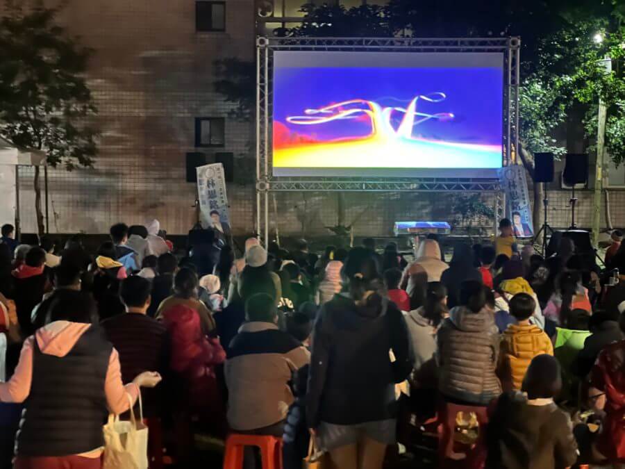草地兒童電影院-馬力歐電影版-3-900x675 草地兒童電影院 馬力歐電影版