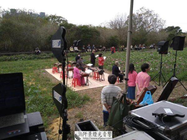 草地音樂會(愛護自然 守護土地)