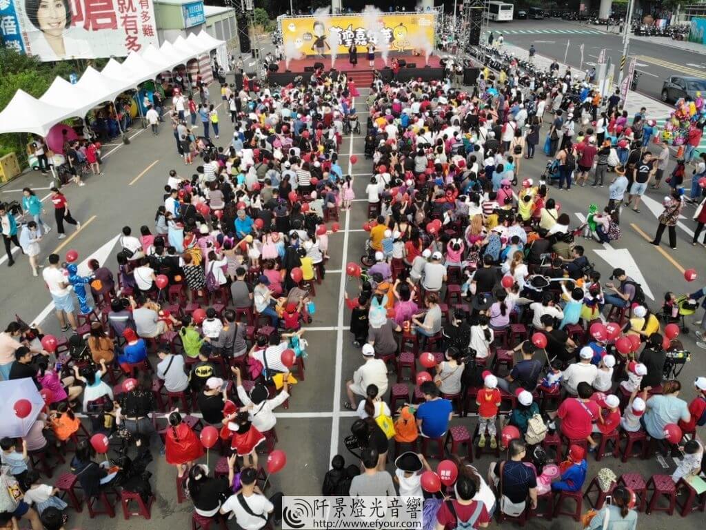 萬聖節活動-電子特效煙柱-1024x768 LED RGB煙柱機 遙控+線控