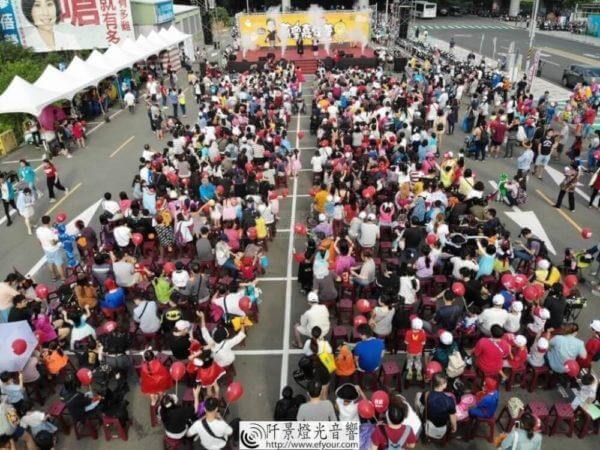 LED RGB煙柱機 遙控+線控