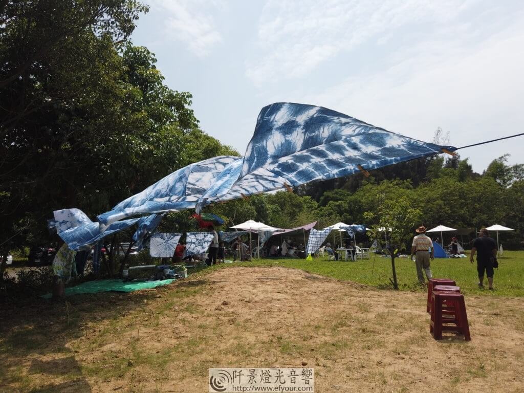 藍染手做-2-1024x768 草地.音樂.家庭派對（新竹限時快閃活動）