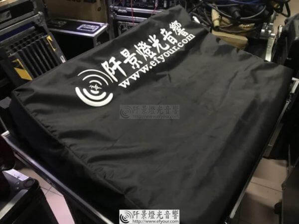設備防塵套訂製