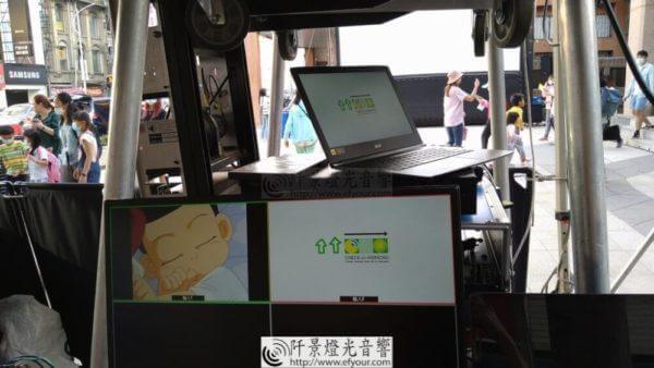 Read more about the article 2020台灣設計展 「有樂電影院」看《魔法阿媽》戶外電影特展