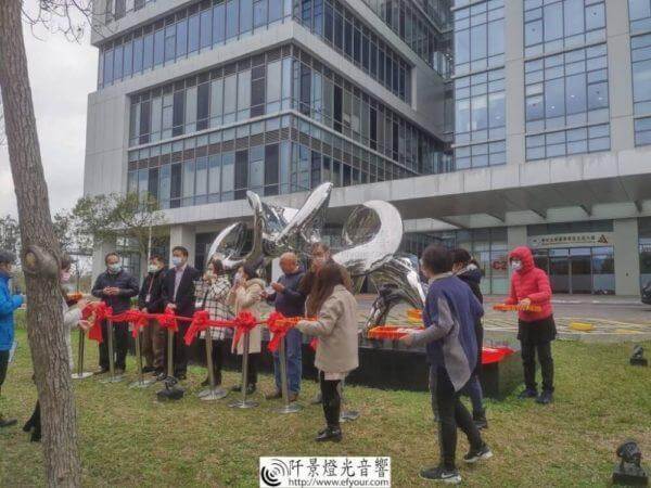 Read more about the article 設計展開幕(簡易)