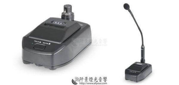 司儀麥克風
