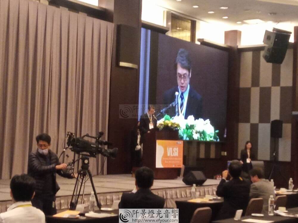 跨國線上會議-2 線上學術研討會議