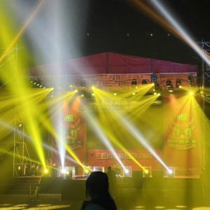 跨年舞台燈光(紀錄)