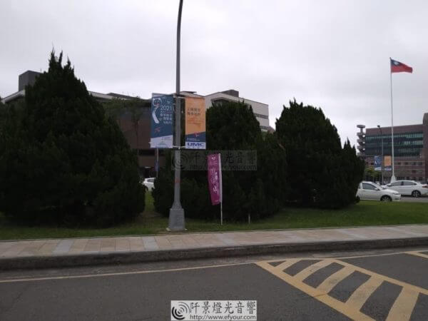 旗幟佈置施工&燈旗施工