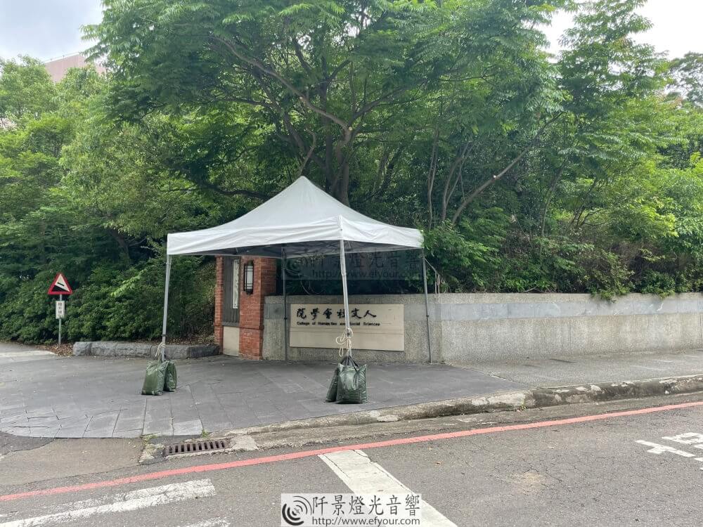 路跑白色三米漲搭設3-2 路跑帳篷搭設出租／校園帳篷安全搭設