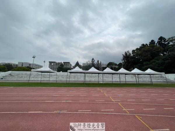 Read more about the article 路跑帳篷搭設出租／校園帳篷安全搭設