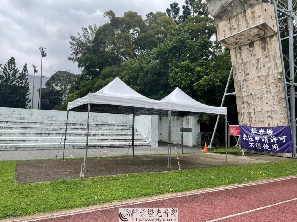 路跑白色三米漲搭設8 路跑帳篷搭設出租／校園帳篷安全搭設