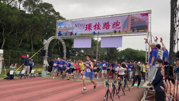 起終點門架