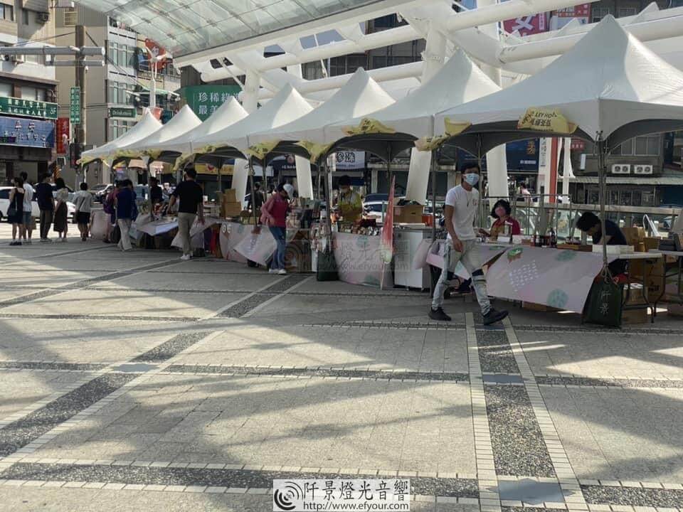 農市集-新竹巨城2022-07-16-17.20.40 農市集展（新竹巨城）