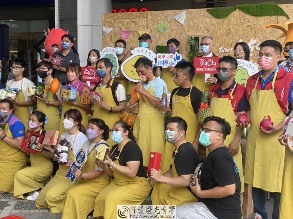 農市集-新竹巨城2022-07-16-17.20.48 農市集展（新竹巨城）