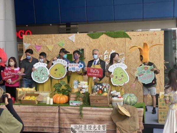 Read more about the article 農市集展（新竹巨城）