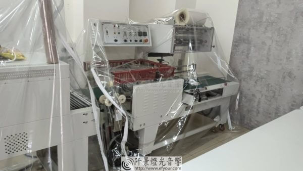 透明儀器保護套訂製